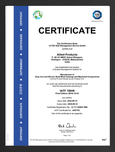 IATF 16949:2016